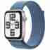 Смарт-часы Apple Watch SE 2 GPS 40mm Silver Aluminium Case with Winter Blue Sport Loop (MRE33)