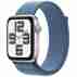 Смарт-часы Apple Watch SE 2 GPS 44mm Silver Aluminium Case with Winter Blue Sport Loop (MREF3)