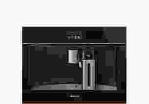 Вбудована кавомашина Smeg CMS4604NR