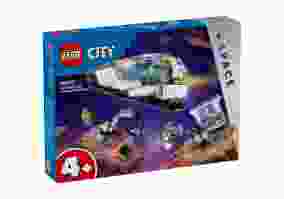 Блоковий конструктор Lego City Космічний корабель і дослідження астероїда (60429)