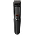 Универсальный триммер Philips MG3721/14