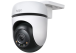 IP-камера видеонаблюдения TP-LINK Tapo C510W