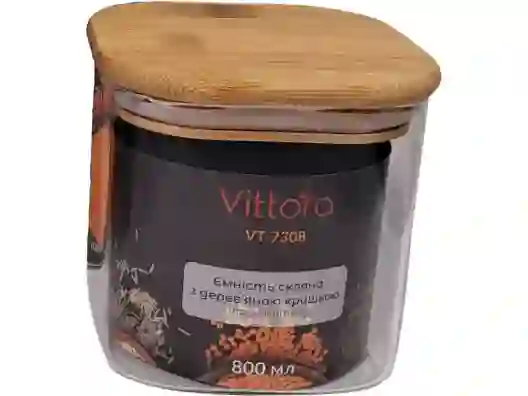 Емкость для сыпучих продуктов Vittora 800 мм (VT-7308)