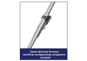 Напольная сушилка для белья Casa Si Kolibri 18м Silver (CS42191C06)