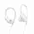 Наушники Xiaomi Mi Sports Bluetooth Headset White (ZBW4379GL)