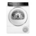 Сушильная машина Bosch WQB246CPPL