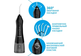 Ирригатор Pecham  Travel black (PC-1581)