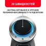  цена