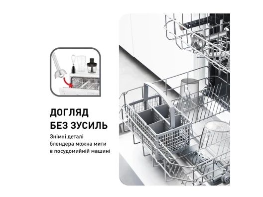 купить
