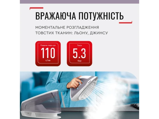  в интернет-магазине