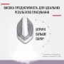  цена
