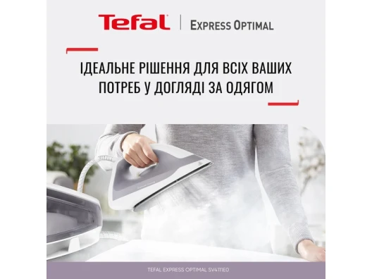  купить