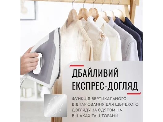  описание