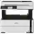 МФУ Epson EcoTank Monochrome M3180 (C11CG93405)