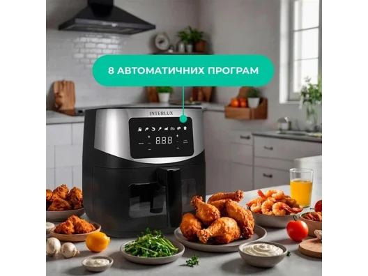  описание