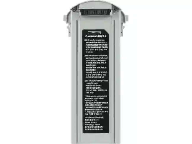 Аккумулятор AUTEL EVO Max Series Battery (102002188)