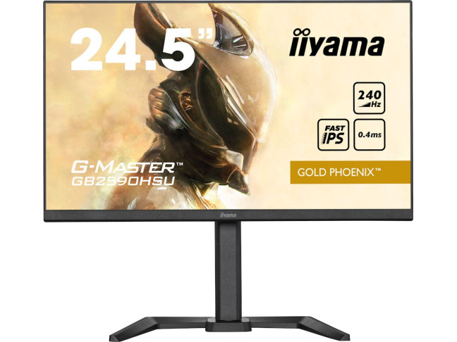 Монітор Iiyama G-Master GB2590HSU-B5