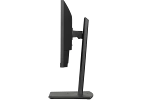 Монитор Iiyama ProLite XUB2293HSU-B6