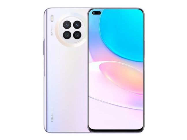 Смартфон Huawei Nova 8i 6/128GB Moonlight Silver (51096KMH)