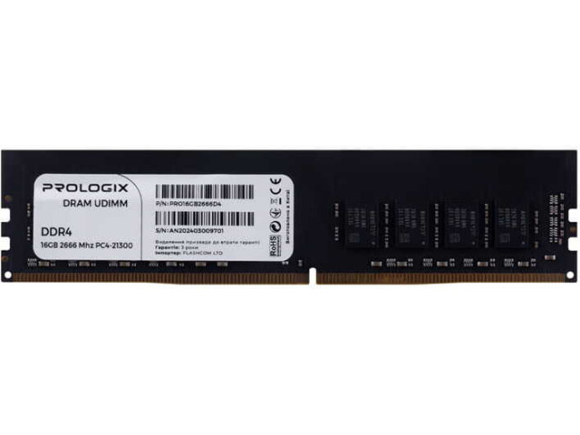 Модуль пам'яті PrologiX 16 GB DDR4 2666 MHz (PRO16GB2666D4)