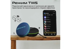 Портативная колонка HiFuture Altus Blue (altus.blue)