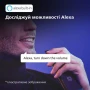  описание