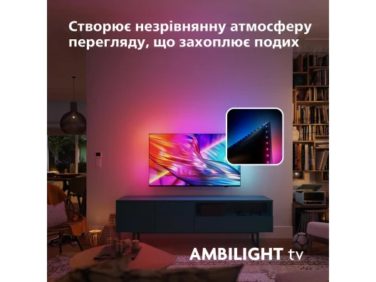  в интернет-магазине
