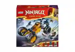 Конструктор Lego Ninjago Багі для бездоріжжя ніндзя Арін (71811)