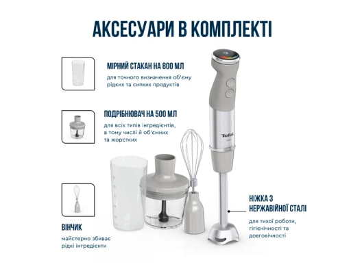  стоимость