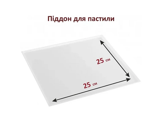  недорого