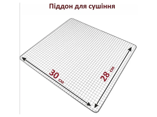  отзывы