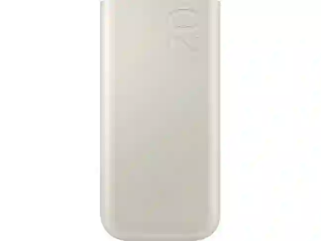 Внешний аккумулятор (павербанк) Samsung 20000 mAh 45W Beige (EB-P4520XUEGEU)