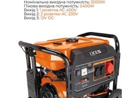 Бензиновый генератор Scheppach IX-BGS-7100 IXES