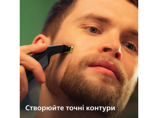 цена