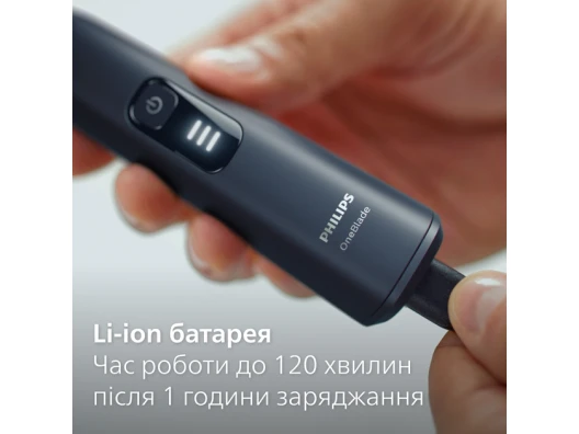  купить