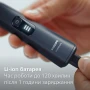  купить