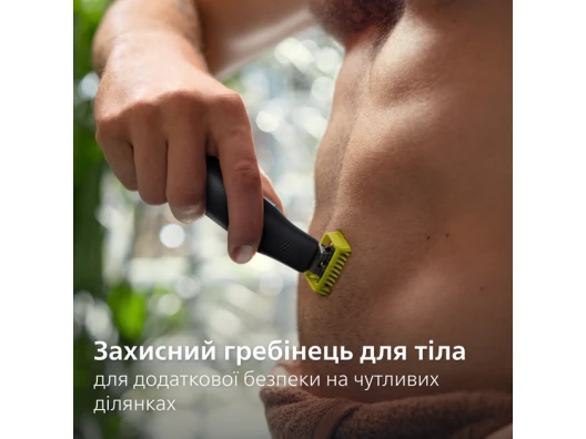  отзывы