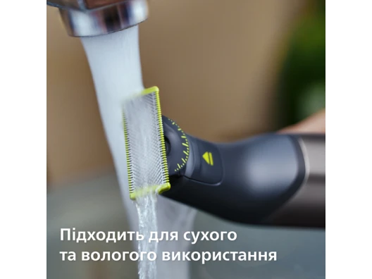  стоимость
