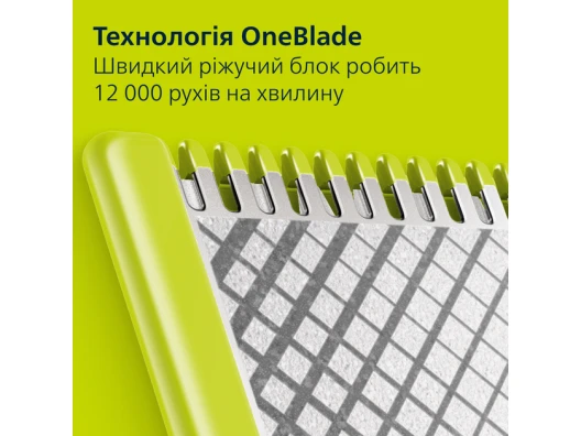  дешево