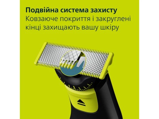  стоимость