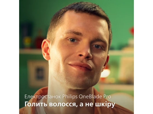  в интернет-магазине