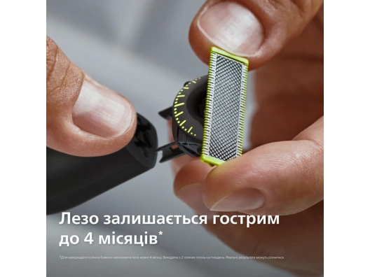  цена