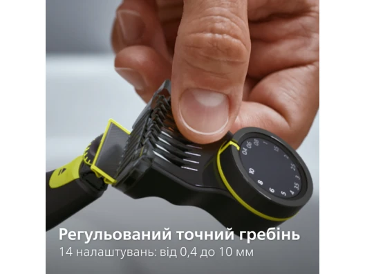  купить