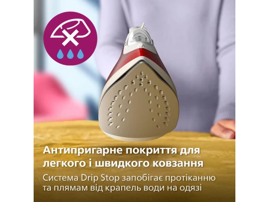  недорого