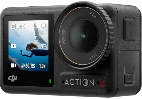 Екшн-камера DJI Osmo Action 4 Adventure Combo (CP.OS.00000270.01)