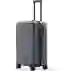 Чемодан Xiaomi Luggage Classic Pro 28" Серый (BHR8604GL)