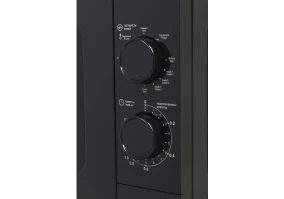 Микроволновка с грилем Laretti LR-MW8217
