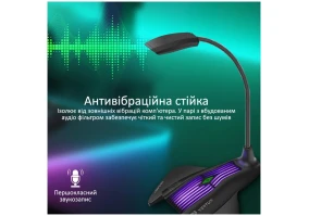 Микрофон для ПК Vertux VertuMic-1 LED (vertumic-1.black)