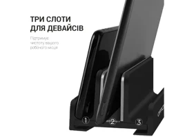 Подставка для ноутбука OfficePro LS580B