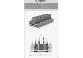 Подставка для ноутбука OfficePro LS580G